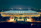 Лужники сносить не будут