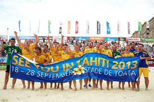 Пляжный футбол. Украина - участник финала ЕВРО-2013!