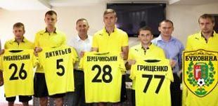 Украина рискует потерять еще один футбольный клуб