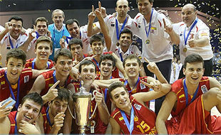 Евробаскет U-16. Испания - чемпион Европы