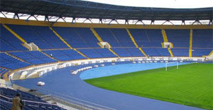 Стадион Металлист продан за 674,5 млн грн
