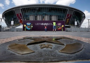 На Евро-2012 «Донбасс Арену» посетило 235 тыс фанов