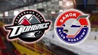 Мемориал Павла Забойника. ХК Донбасс - ХК Санок - 5:1. LIVE!