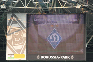 «Боруссія вітає Динамо Київ на стадіоні Боруссія Парк!»