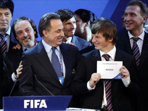 ФИФА проведет расследование в отношении России и Катара