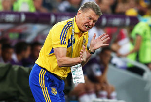 Рейтинг ФИФА. Украина поднимается на 6 строчек вверх