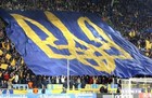 Сборная Украины улетела в Лондон
