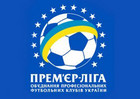 Украинскую Премьер Лигу увидят в 37 странах мира