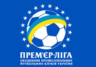 Премьер Лига Украины. 11-й тур . Судейские назначения