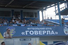 Говерла на неделю отправится в Венгрию