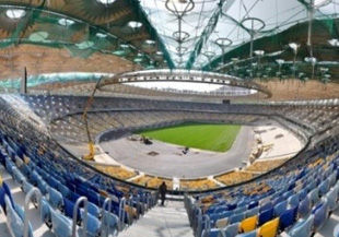 Стадионы Украины: жизнь после Евро-2012