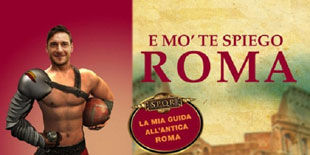 Тотти написал путеводитель по Риму