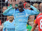 Балотелли требует компенсации у Umbro за «Why Always Me?»