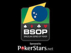 Бразильский карнавал от PokerStars