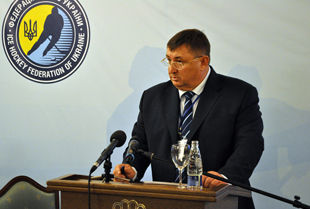 Брезвина переизбрали президентом Федерации хоккея Украины