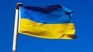 Украинский флаг в Лондоне поднимут 26 июля