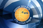 Единая лига ВТБ: 25 представителей НБА