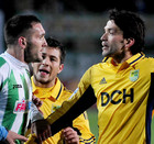 Металлист - Карпаты - 2:1 +ВИДЕО