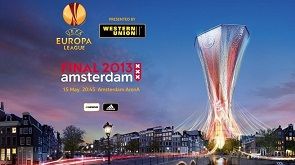 Стартовала продажа билетов на финал Лиги Европы