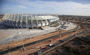 В Бразилии открыли еще один стадион к ЧМ-2014