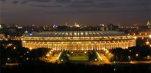 Власти Москвы опровергли информацию о сносе стадиона Лужники