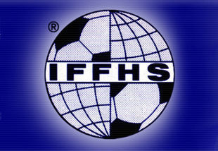 IFFHS. УПЛ - 42-я в рейтинге сильнейших чемпионатов мира