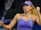 Australian Open. Шарапова уверенно проходит в третий круг