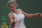 Australian Open. Леся Цуренко выходит в третий круг!