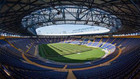 Стадион Металлист продадут за 70 миллионов долларов