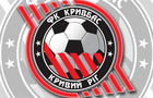 На втором сборе Кривбасс проведет три спарринга
