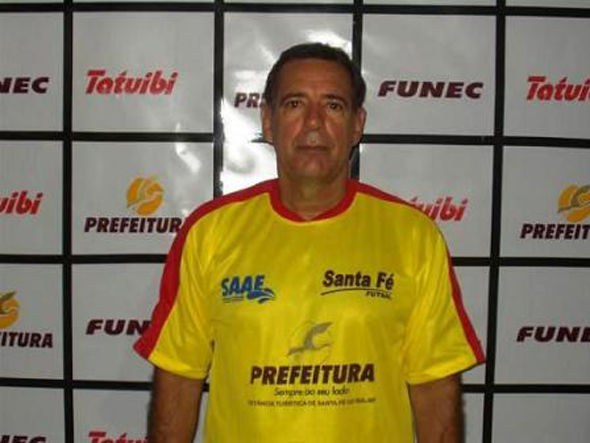 Ней Перейра возглавил сборную Бразилии по футзалу