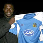 Агахова заключил контракт с Уиганом!