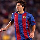 Деку на продажу