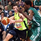 ЦСКА встретится с Уникахой