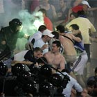 МВД возбудило уголовное дело против фанов