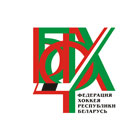 Беларусь хочет чемпионат мира по хоккею