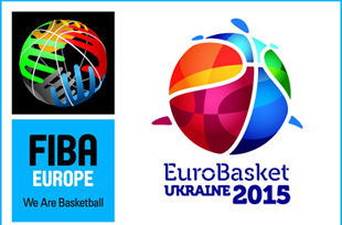 Украина презентовала логотип Евробаскета-2015 +ВИДЕО