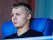 Говерла сделала официальное заявление по REAL HOLDING GROUP