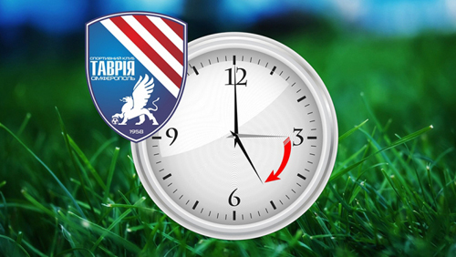 Таврия начнет матч с Днепром в 15:00 по московскому времени