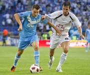 Днепр – Волынь. Анонс