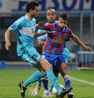 Арсенал проходит в 1/8 финала Кубка Украины