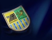 Металлист возьмет под свою ответственность фанатов Днепра