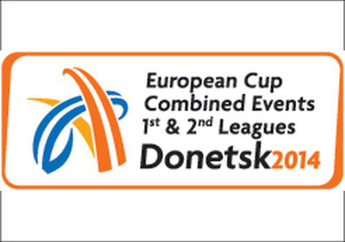 Донецк потерял Кубок Европы по многоборью