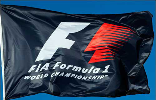 Команды Формулы 1 обсудили поправки к регламенту