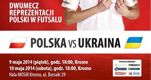 Польша назвала состав на матчи со сборной Украины