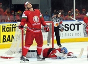 ЧМ-2014. Сборная США уверенно обыграла хозяев