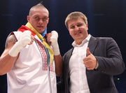 Александр Усик проведет бой с Сезаром Давидом Кренсом