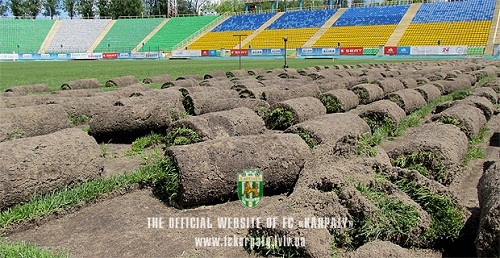 На стадионе Карпат постелят новый газон