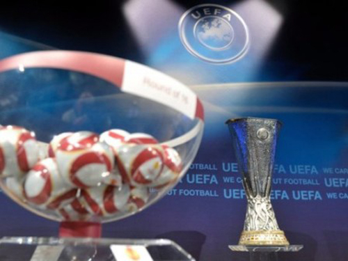 Динамо будет стартовать с группового этапа Лиги Европы