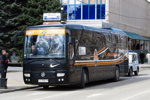 Террористы пытались завладеть автобусом Шахтера